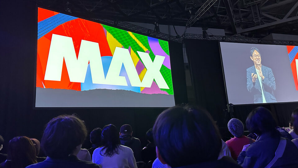 Adobe MAX Japan 2023「キーノート」ステージの様子