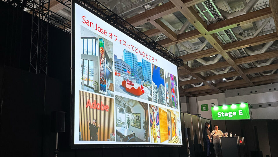 Adobe MAX Japan 2023「サンノゼ本社直送便！担当者に聞くPhotoshopの最新情報」ステージの様子