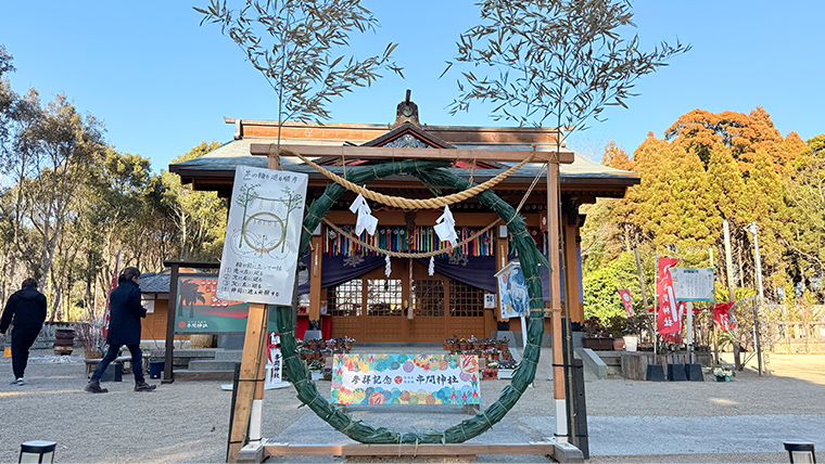 串間神社の茅の輪
